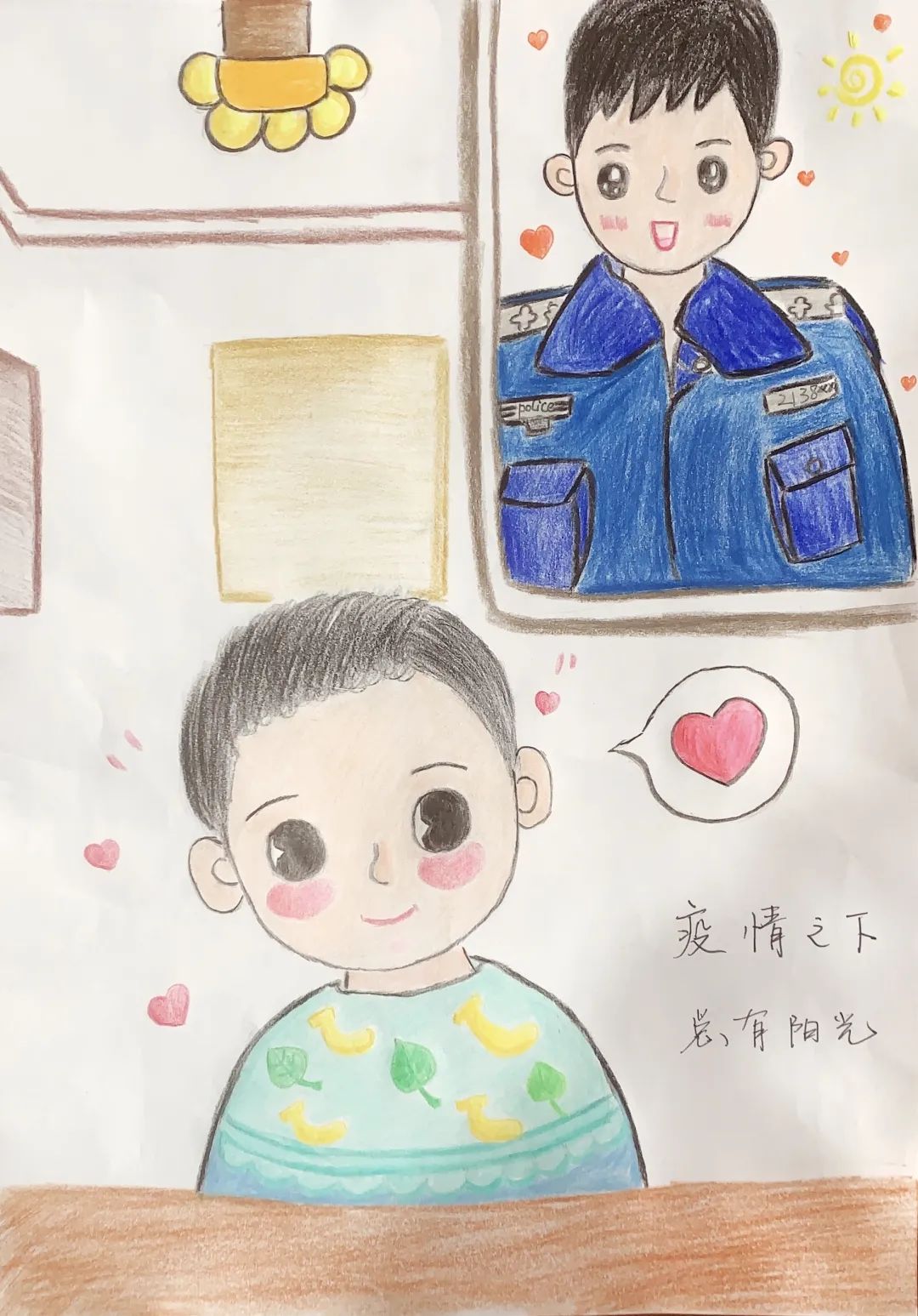 以艺战疫防疫主题绘画作品-图5