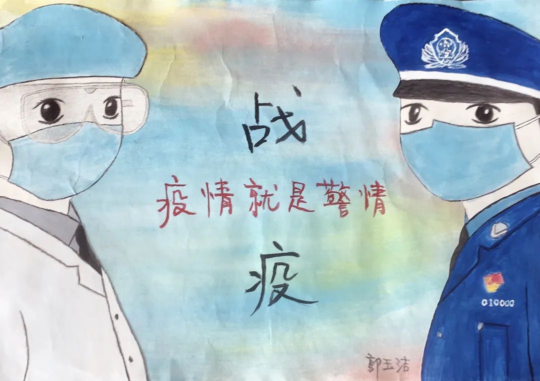 以艺战疫防疫主题绘画作品-图6