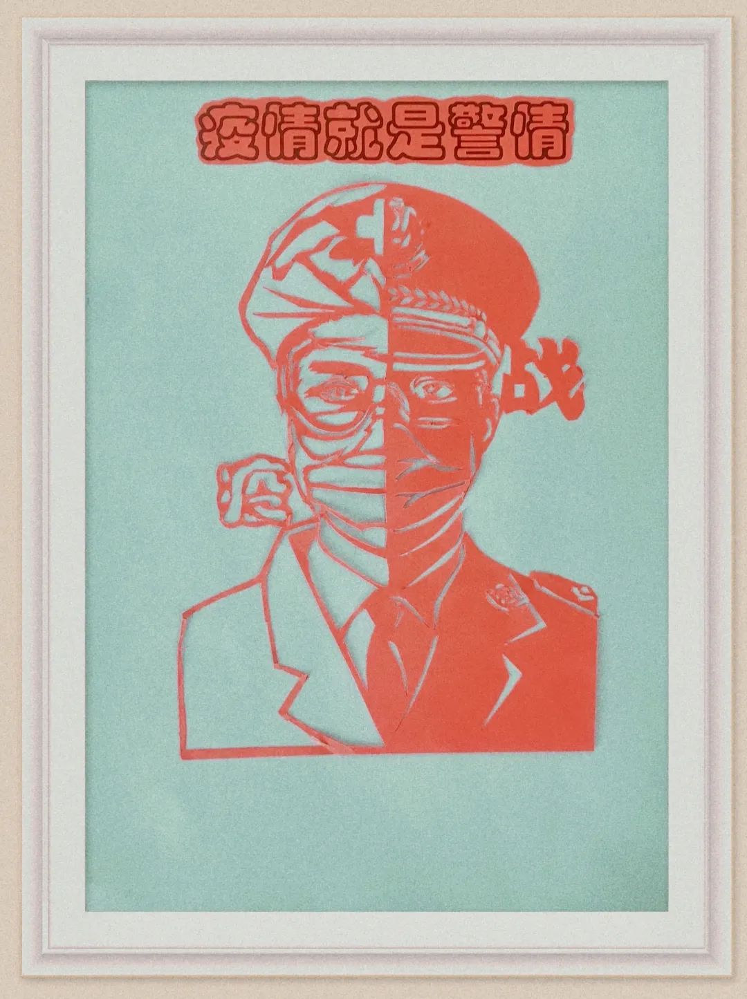 以艺战疫防疫主题绘画作品-图7