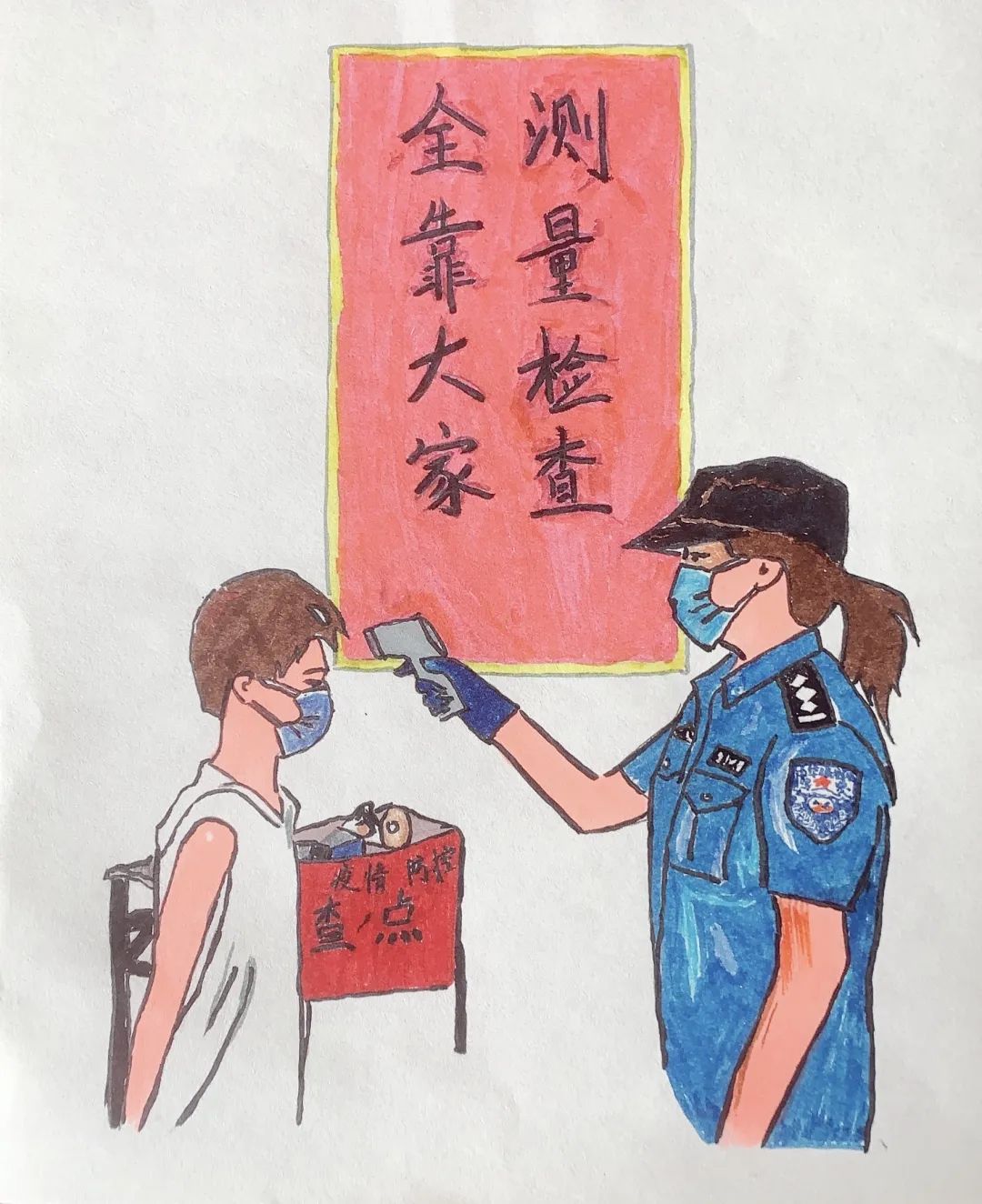 以艺战疫防疫主题绘画作品-图11