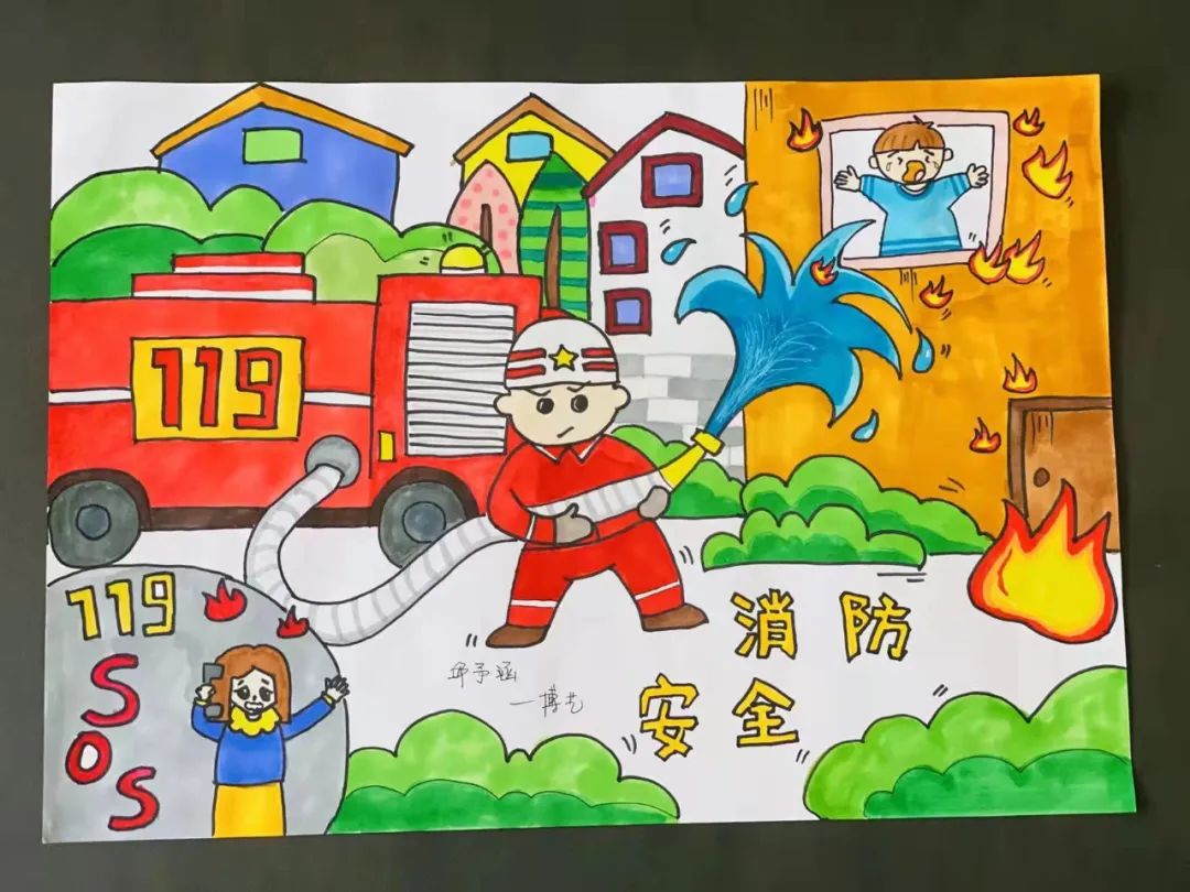 我是小小消防员 消防安全绘画作品（10张）-图6