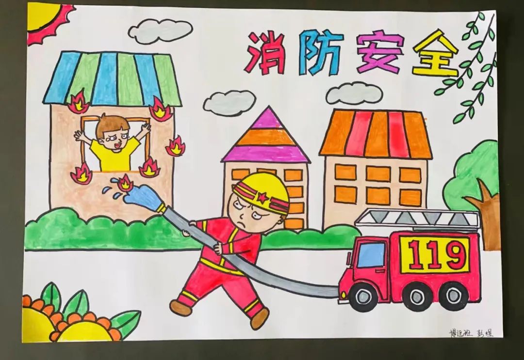 我是小小消防员 消防安全绘画作品（10张）-图8