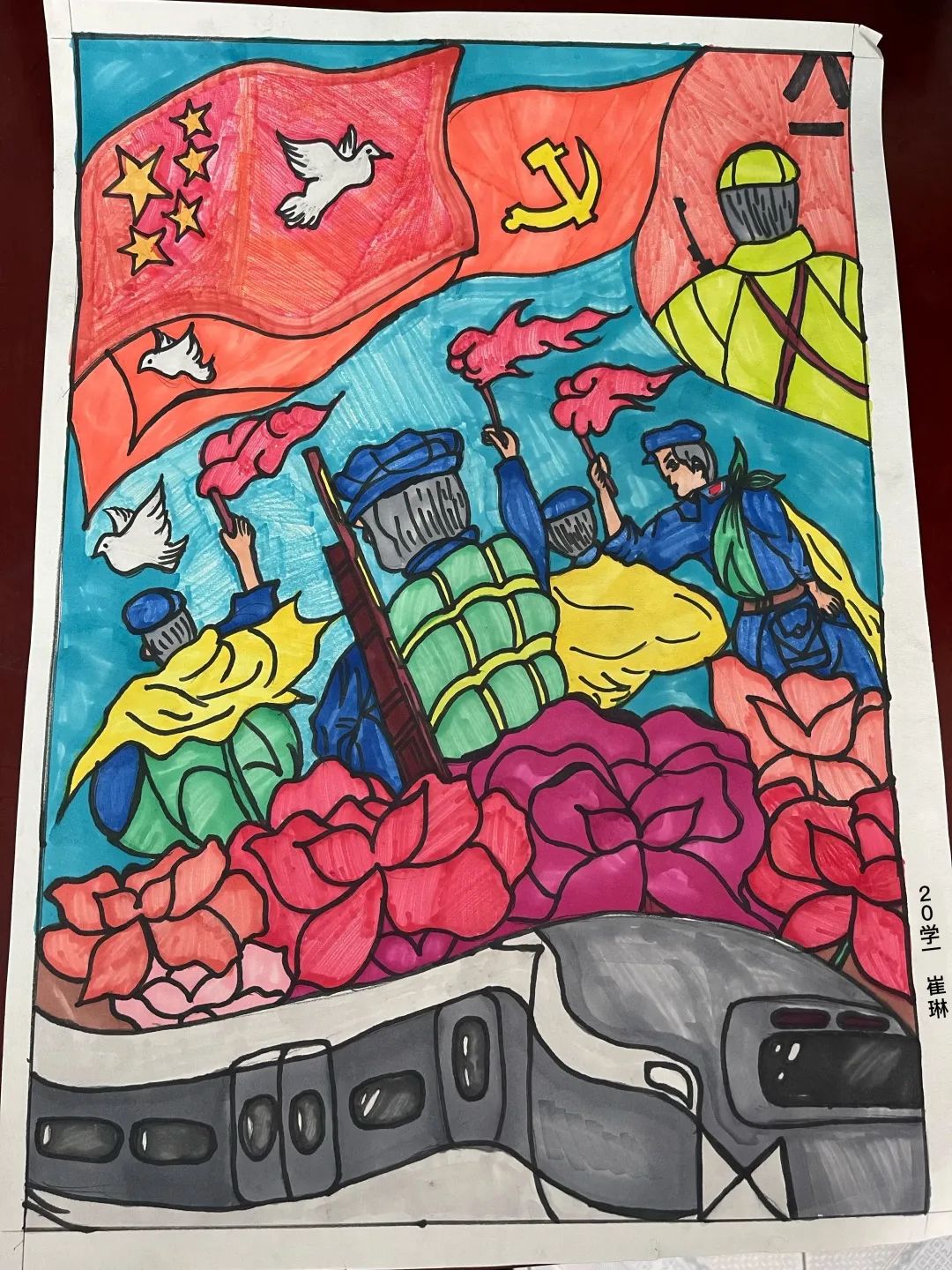 步骤4：《抗美援朝》（生命如长河，奔腾不息，英雄永远就在我们心中，赤胆忠诚，个个都是好榜样！）