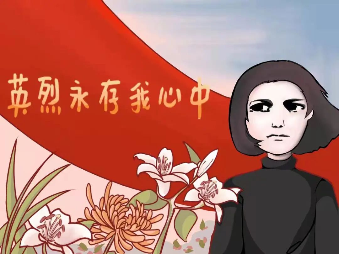 步骤8：《英烈永存我心中》（没有你们的英勇献身，就没有我们今天的幸福生活！英烈永垂不朽！向英烈致敬！）