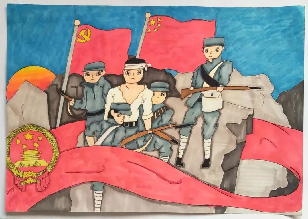 步骤11：传承红色基因