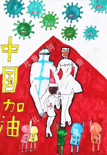 中国加油主题绘画图片