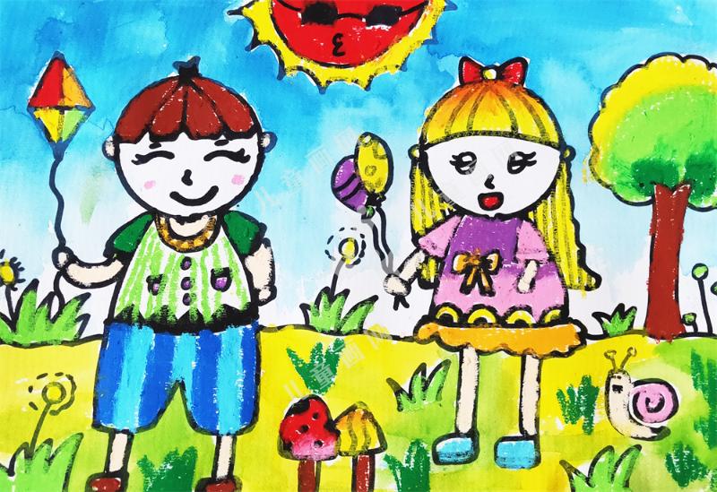 关于幸福的儿童画