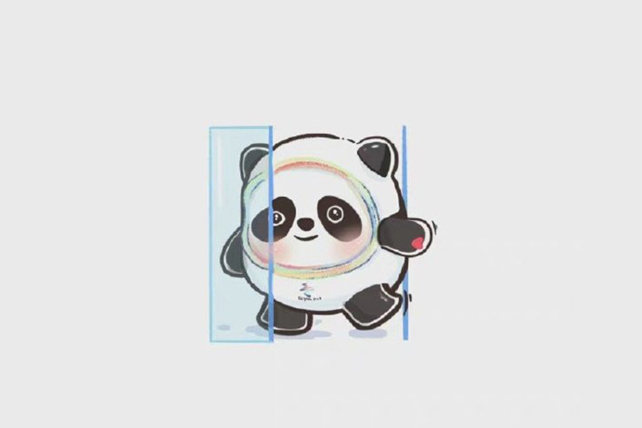 9张迷你版可爱冰墩墩-图1