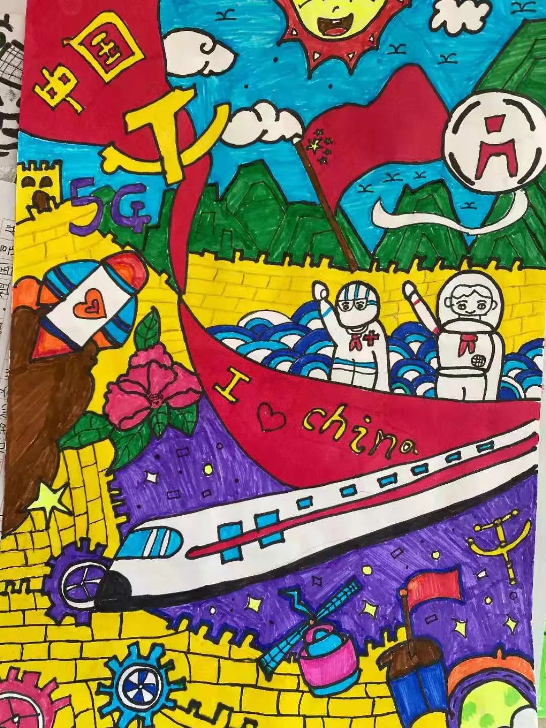 “抗击疫情，筑牢防线”学生绘画（8张）-图7