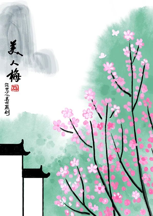 春天儿童画主题作品—美人梅