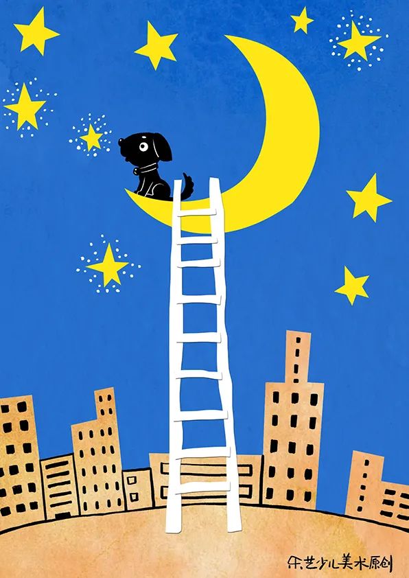 星星的味道儿童画漂亮