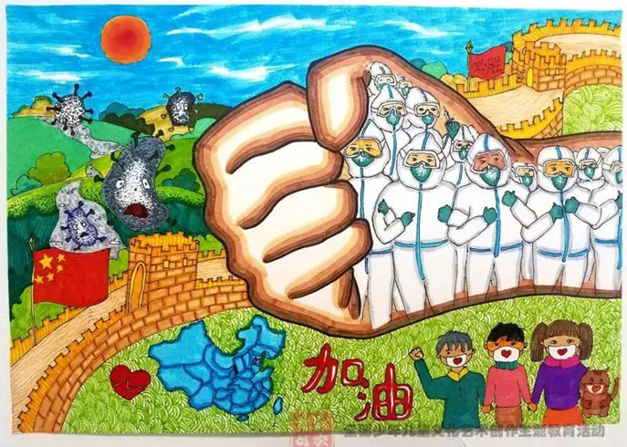 致敬英雄系列绘画作品之喜迎二十大，致敬真英雄-图6