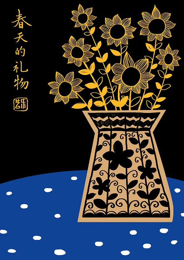 步骤4：这个步骤我们刮出花间的一些叶子，充实画面，并刮出落款字体。最初的创意是到这一步骤作品就完成了，但是画面略显单薄，总觉得缺点什么。于是，就有了下面的步骤。可见，创作从来不是一蹴而就的，完整的作品都是苦心经营的结果。所谓创作的艰辛从这一点上可见一斑。