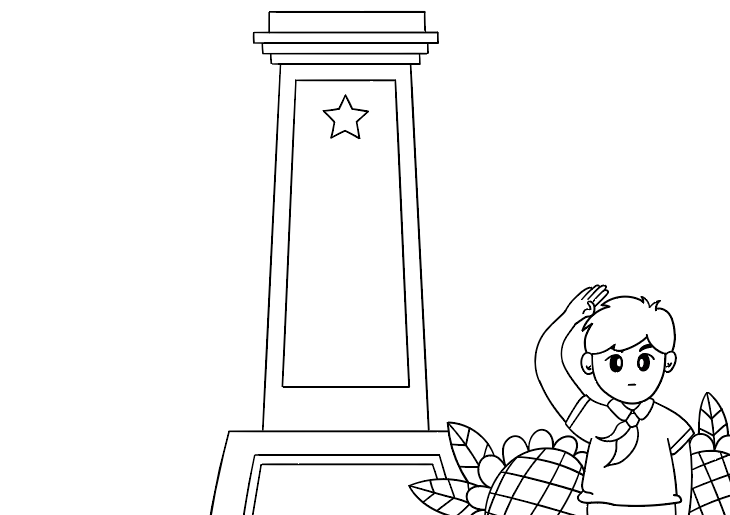 小学缅怀英烈手抄报简单漂亮-图3