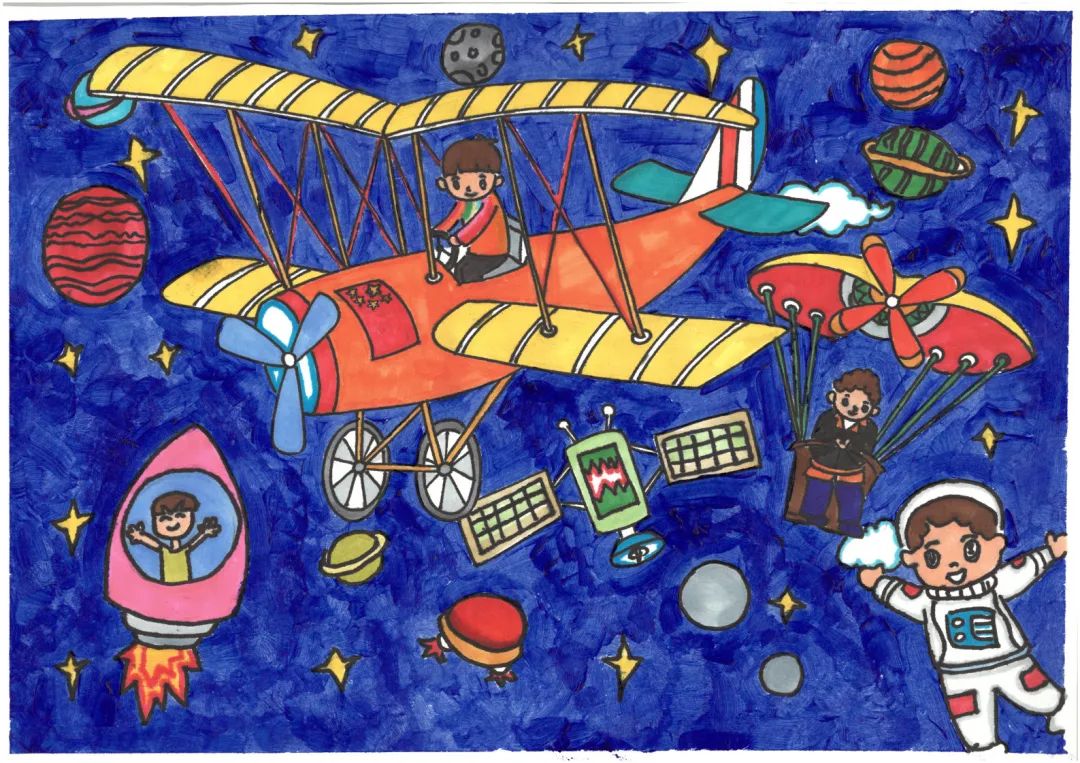 一组漂亮的小学生航空绘画优秀作品-图1