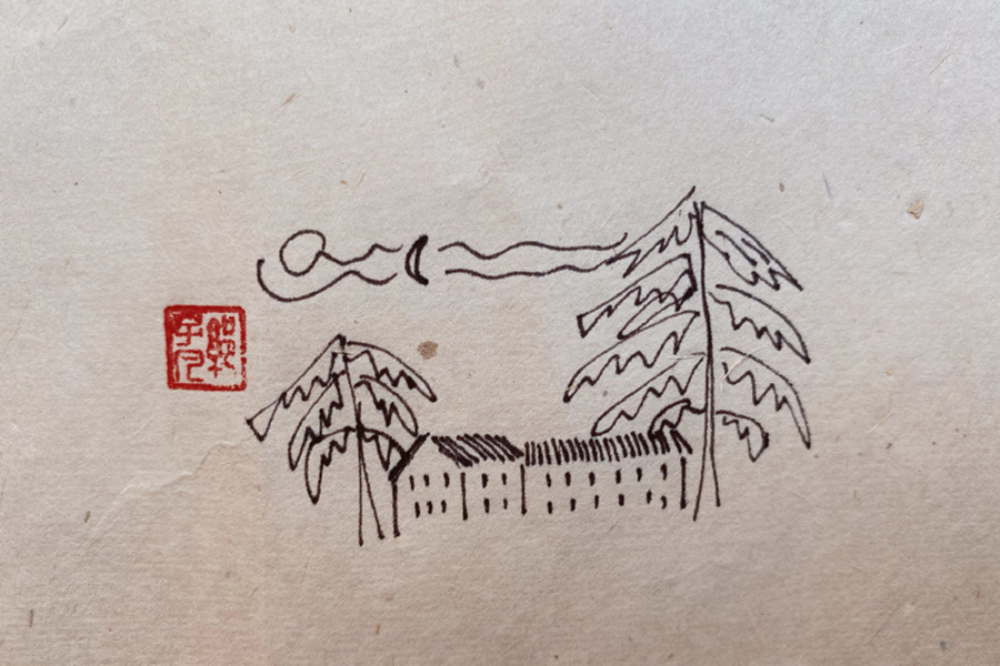 9张简单村落风景简笔画图片-图5