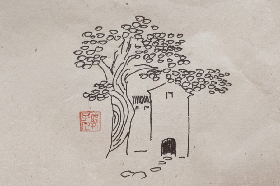 9张秋天风景简笔画图片 云天收夏色，木叶动秋声-图2