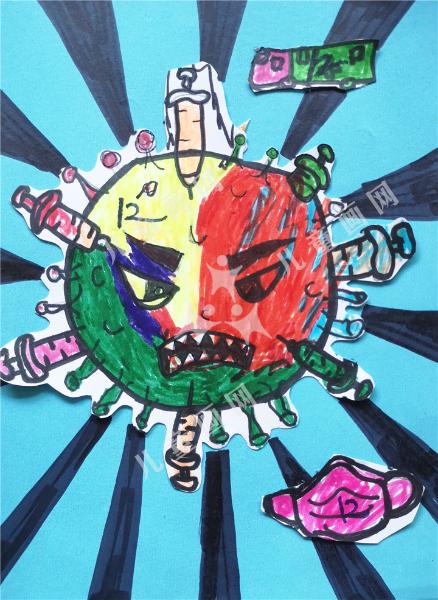 病毒来了，我不怕儿童画