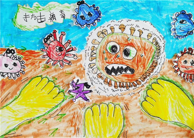 抗击病毒儿童画