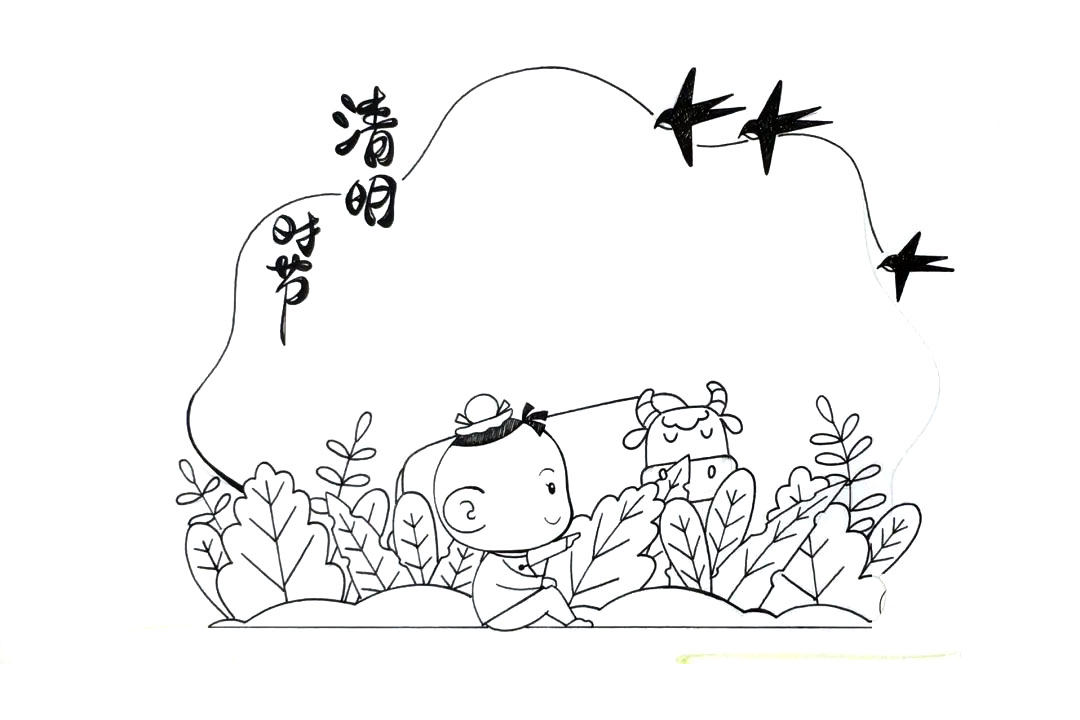 清明节手抄报怎么画简单又漂亮-图4