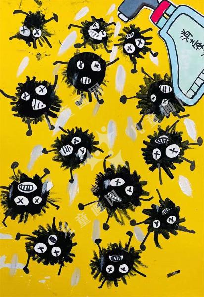 病毒不见了儿童手绘画作品