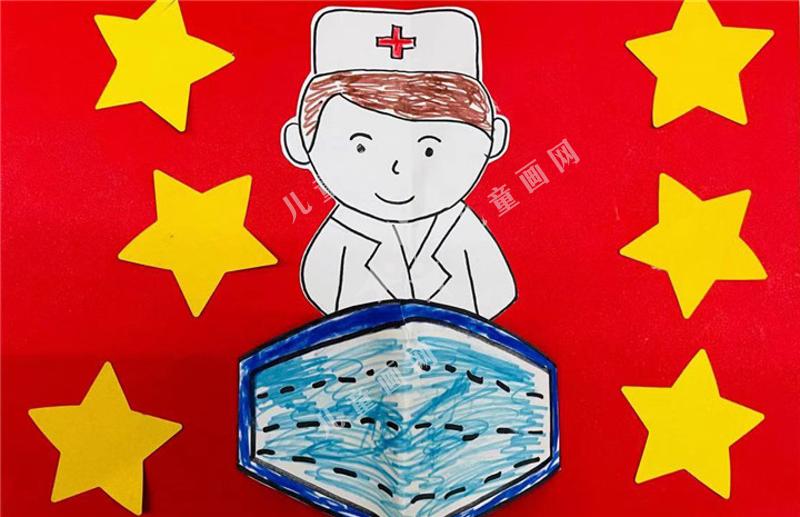 中国加油儿童助力抗疫绘画