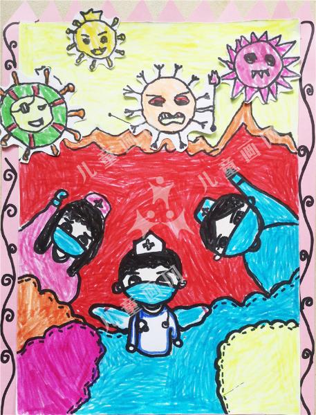 共同抗疫儿童画