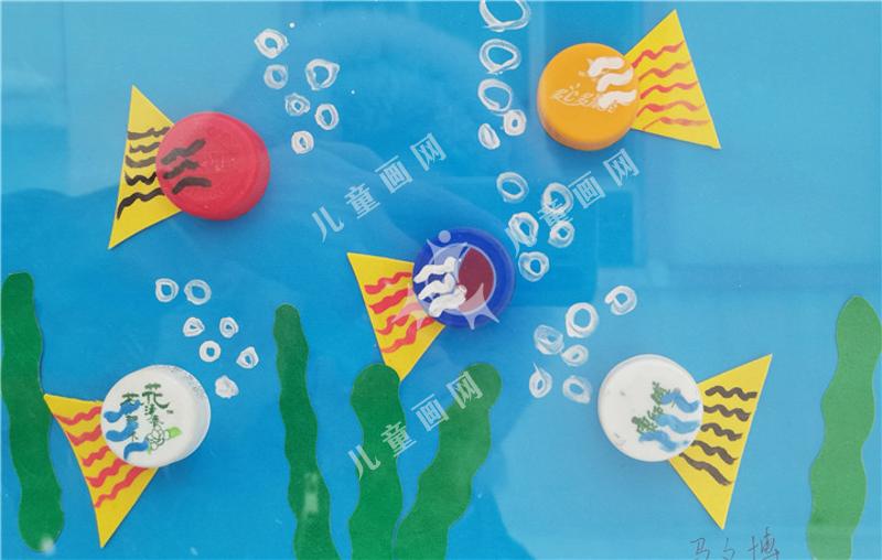 漂亮的小鱼儿童画