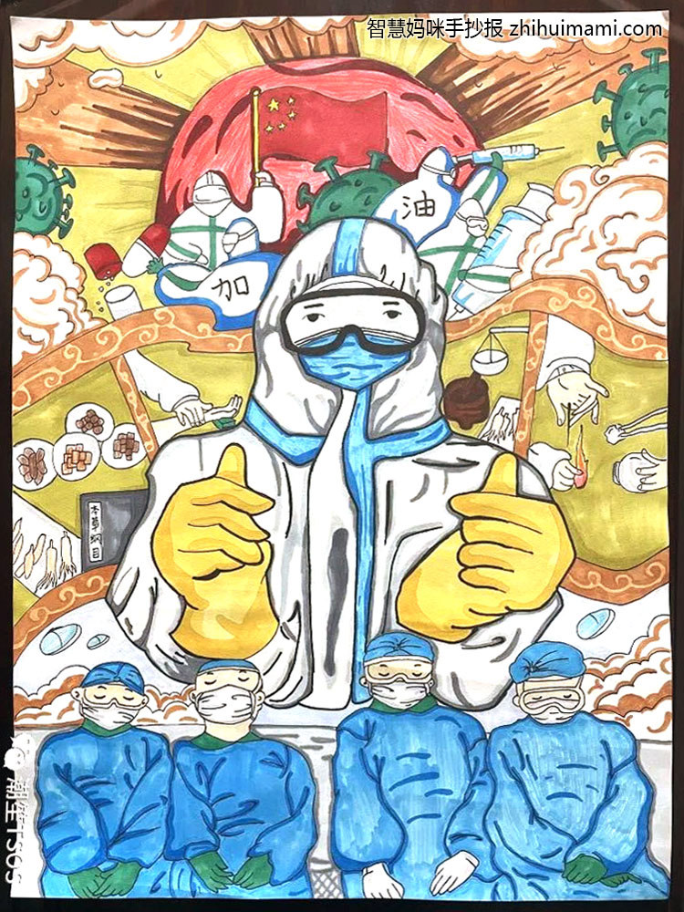 步骤4：《我心目中的雷锋》 作品简介：学习雷锋，不止于三月，今天的雷锋是你，是我，是他。“疫情就是命令，防控就是责任”。毛泽东同志曾经说过，只有人们的社会实践，才是对于外界认识真理的标准，发扬雷锋精神，没有人是旁观者，每个人都严阵以待。寒冬已去，暖春踏来，雷锋精神融入我们生活，“奉献、友爱、互助、进步”的志愿者精神，用凡人善举书写着人间大爱，诠释着雷锋精神与时代同行的音符。弘扬志愿服务精神，争做新时代“活雷锋”。