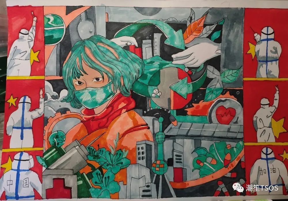 步骤7：《逆行的“雷锋”》作品简介：结合其当下疫情情况，以插画及其独特的色彩绘画，致敬为国为民坚守于抗疫一线的人员，更为致敬医护人员，充分体现于我心目中的雷锋。