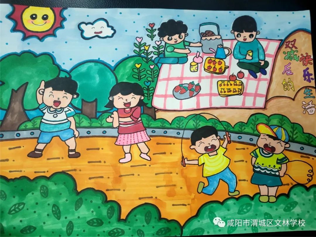 关于双减政策的儿童绘画作品（9张）-图3