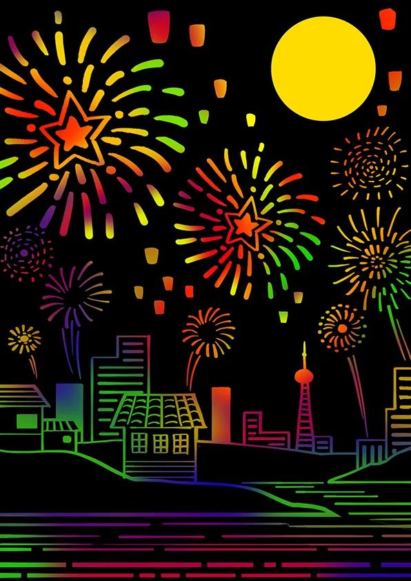 元宵烟花儿童刮画