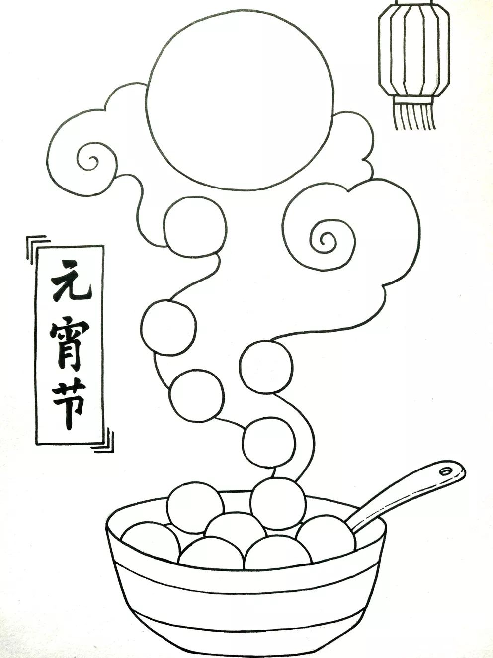 步骤2：在铅笔稿基础上，用勾线笔对画面进行描线。描线时线条要尽可能的圆顺流畅。