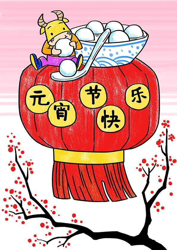 元宵节主题绘画简单好看