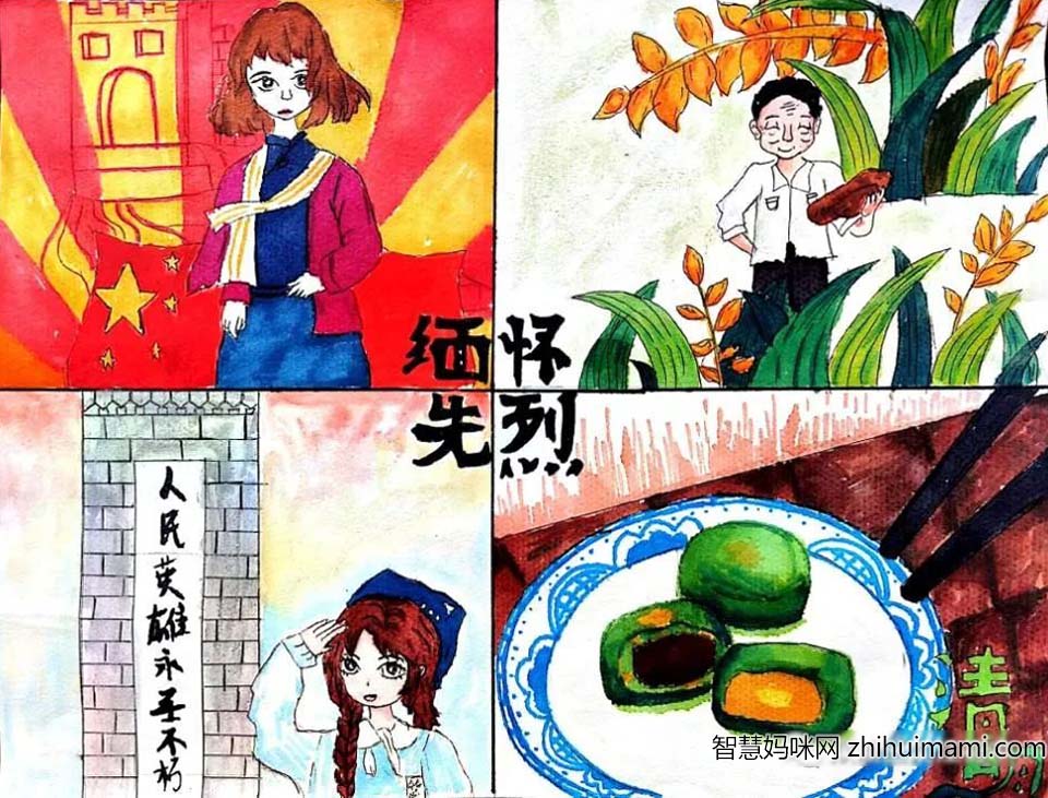 清明节主题绘画作品展示-图1