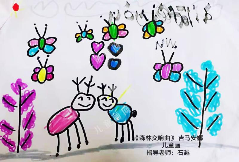 儿童创意作品森林交响曲