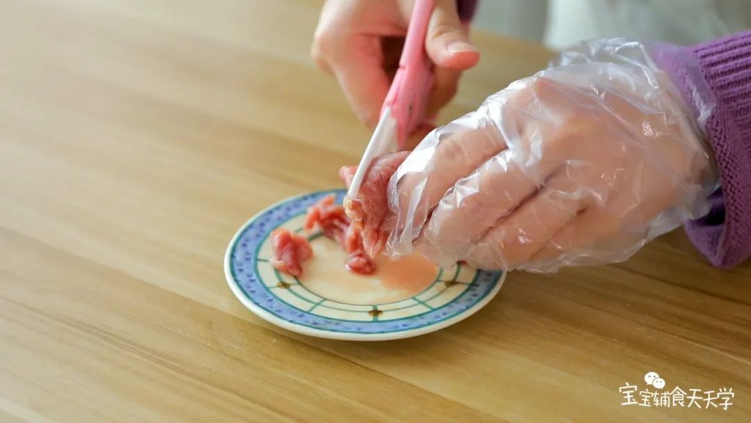 第3步：牛肉、菜心切碎