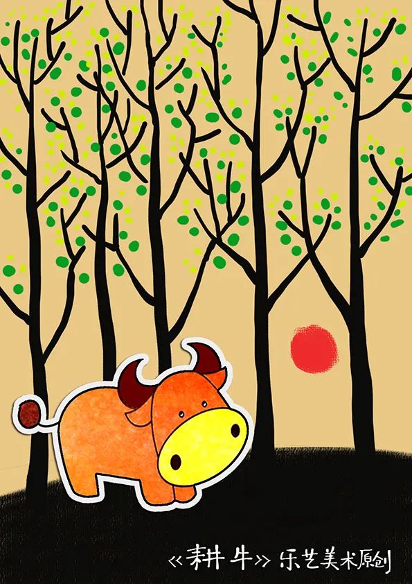 耕牛儿童绘画一等奖