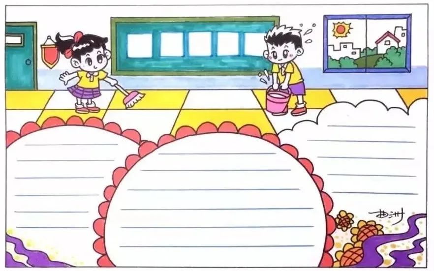 描写五一劳动节的成语（附手抄报模板）