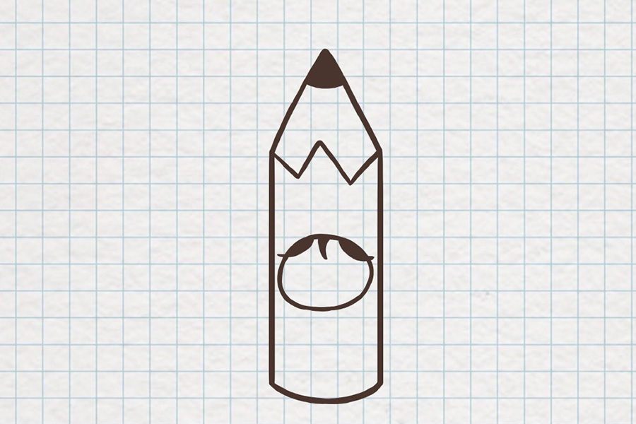 一支漂亮的铅笔怎么画-图4