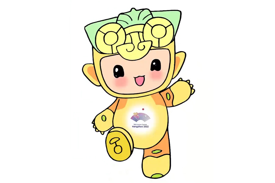 2022杭州第19届亚运会吉祥物琮琮简笔画画法步骤