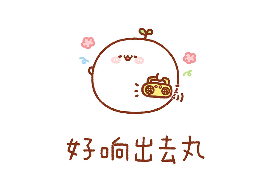 三张可爱动物表情包-图2