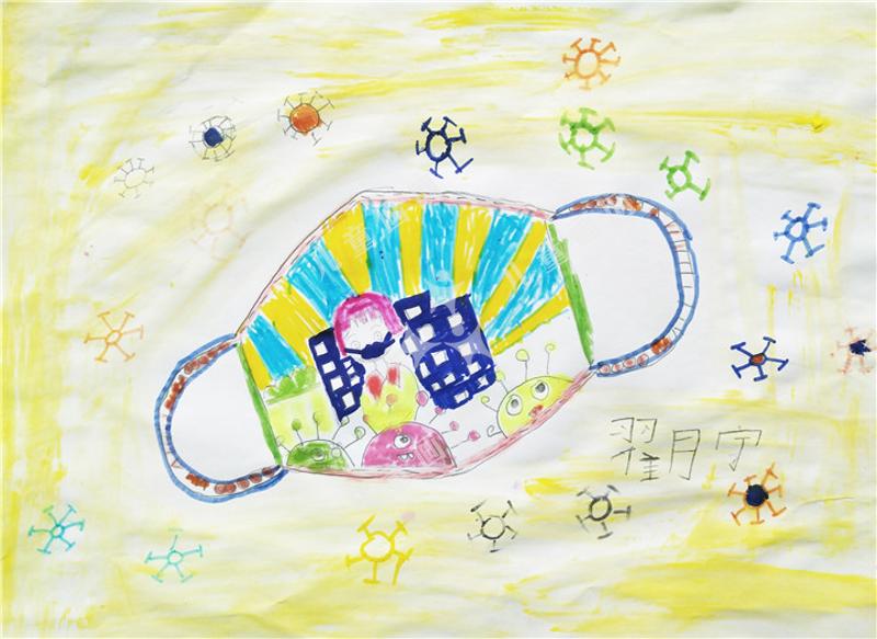儿童手绘画-口罩