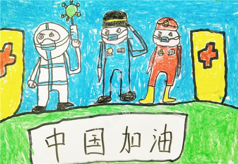 中国加油绘画作品漂亮