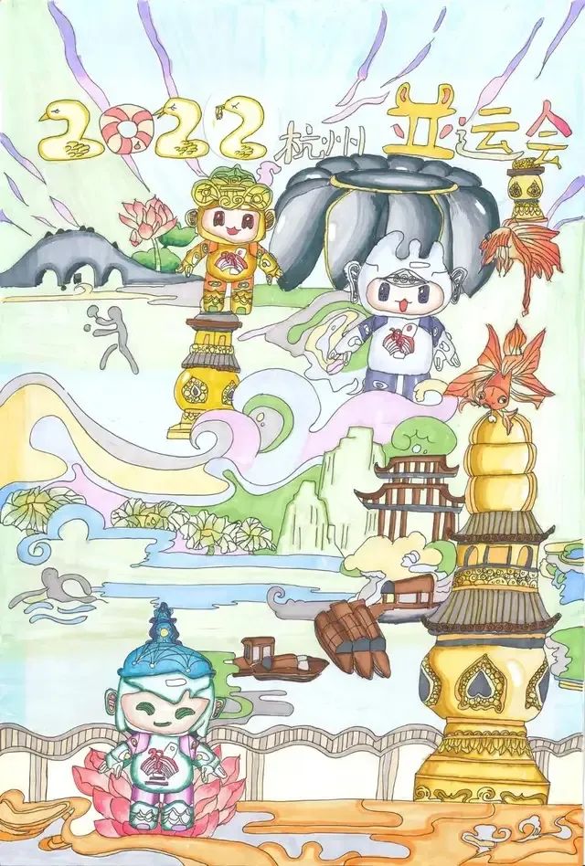 我心中的亚运 2022迎亚运主题绘画-图2