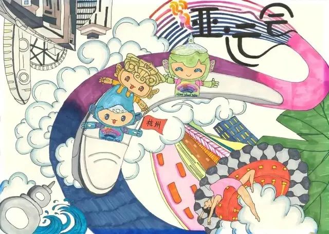 我心中的亚运 2022迎亚运主题绘画-图3