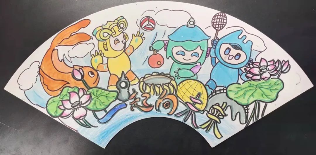 童眼看亚运 描绘心目中的亚运会-图4