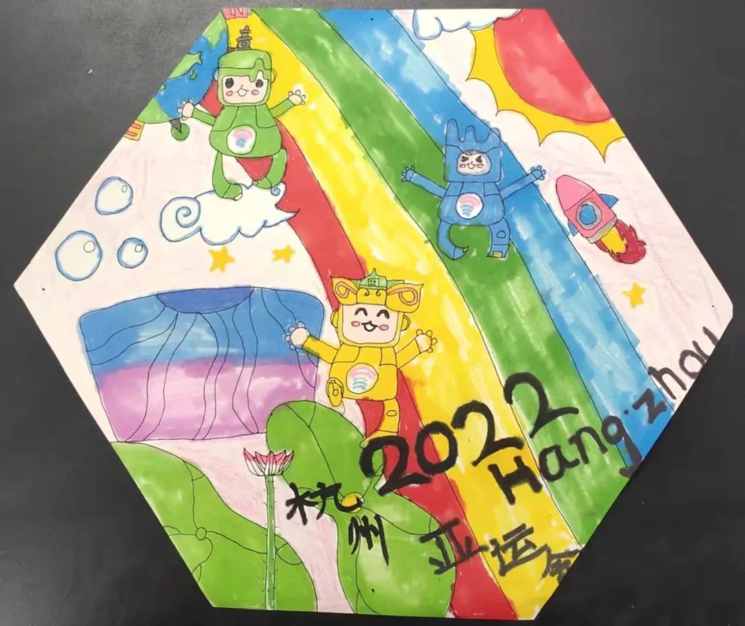 童眼看亚运 描绘心目中的亚运会-图12