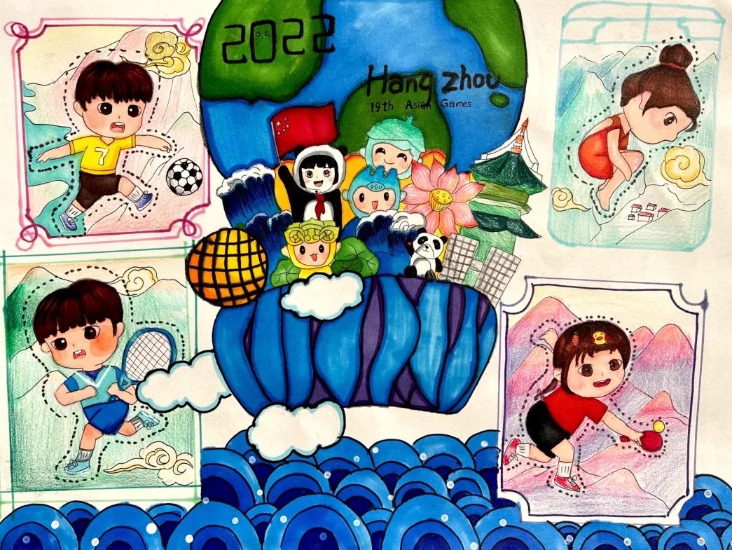 步骤3：《快乐亚运  天下一家》