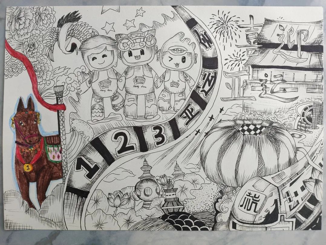 步骤4：《喜引亚运  冠军马术》